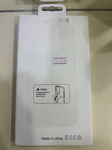 Telefon ehtiyat hissələri: İphone 16 pro üçün kabro.2 ededdir orijinaldir hər ikisi.demək olarki — 2