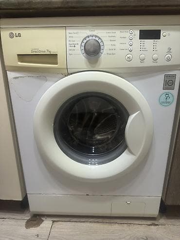 LG paltaryuyan maşın – Inverter Direct Drive, 7 kq Xüsusiyyətlər: - lalafo.az -da LG paltaryuyan maşın – Inverter Direct Drive, 7 kq Xüsusiyyətlər: -