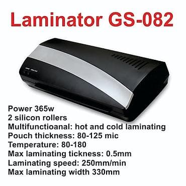 A3 plastik laminator. Yenidir, qutudadır. Satıcının digər elanlarında