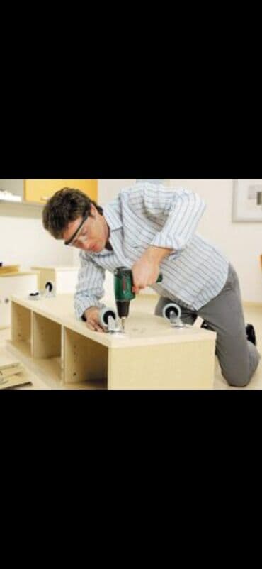 реставрация кожаных изделий: Ремонт, реставрация мебели Бесплатная доставка — 2