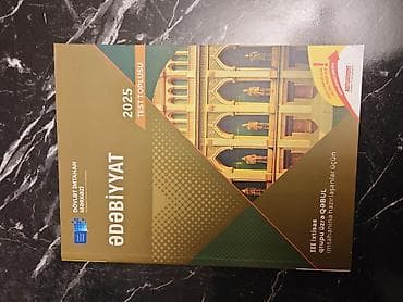 kimya güvən pdf: Məhsul: “Ədəbiyyat – Test Toplusu 2025” - Nəşriyyat: Dövlət İmtahan — 1