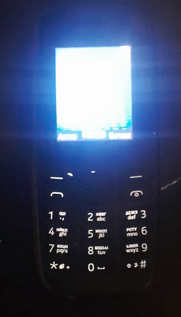 Digər mobil telefonlar