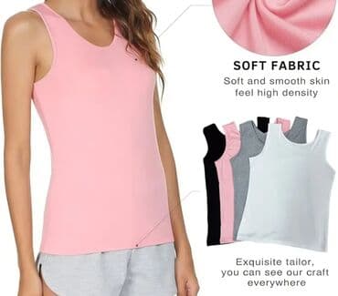 tikişsiz bədən yiğan alt paltarları: (055) 572 15 81 . Gəncə şəhər. Təzədir. Qadınlar üçün basic — 4