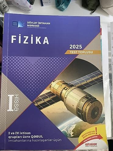 Fizika 11-ci sinif, Ünvandan götürmə