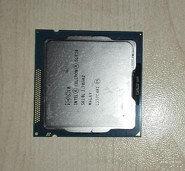 Intel Celeron G1620 prosessor - Model: Intel Celeron G1620 (Ivy Bridge