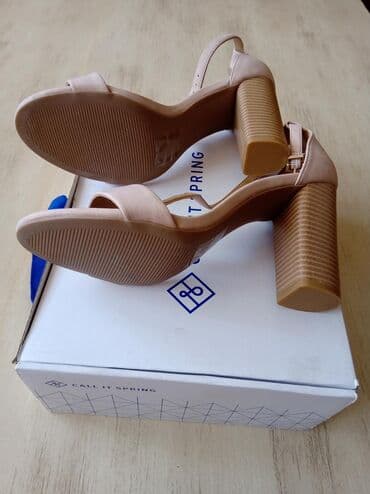 anar optik eyneklerin qiymetleri: Ölçü: 39, rəng - Bej, Yeni — 3