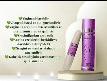 slim lux cofe: **Happy Women / Happy Women Sami vaginal daraldıcı çubuq** Qadın — 1
