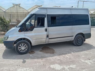 форд транзит грузовой бу: Ford Transit: 2.4 l | 2000 il 388749 km Mikroavtobus — 5