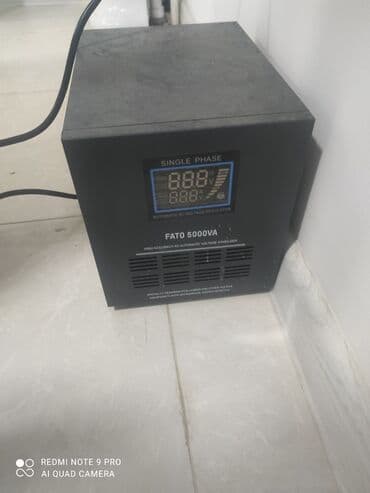 жесткий диск баку: Stavizator — 1