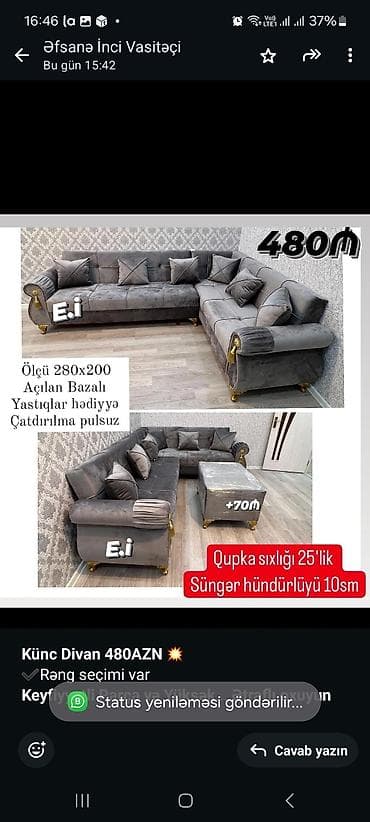 Künc divan, Qonaq otağı üçün, Bazalı, Açılan, Kitab