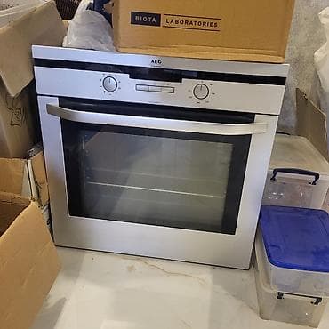 mikravalnovka: Mikrodalğalı soba AEG, Quraşdırılan, Mikrodalğalar ilə, rəng - Gümüşü — 3