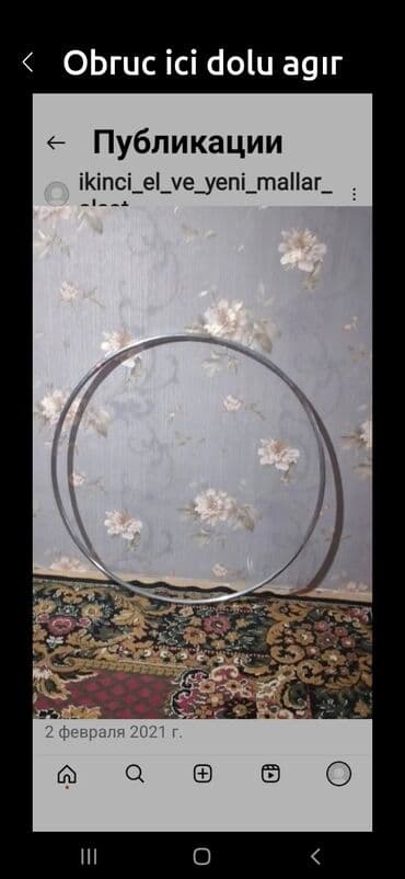 halqa ile qarin eritmek: 15m dəmir ən yaxşısın almışdım bel nahiyəni arıqladır işlədə bilmədim — 1