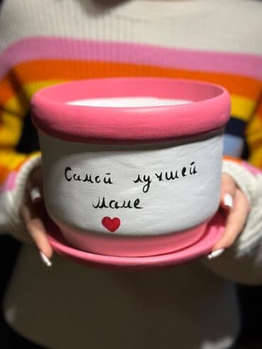 dibcek gulleri ve adları: Əl işi olan, rəngli dizaynlı, üzərində fərqli mesajlar yazılmış bu — 4