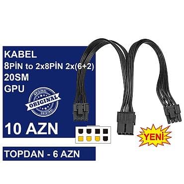 komputer kabel: Kabellər "8PİN FEMALE to 8PİN/NVİDİA 12PİN MALE Original” MƏHSULLAR — 6