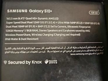 samsung galaxy note 9 ikinci el: Samsung Galaxy S10 Plus, 128 GB, rəng - Qara — 2