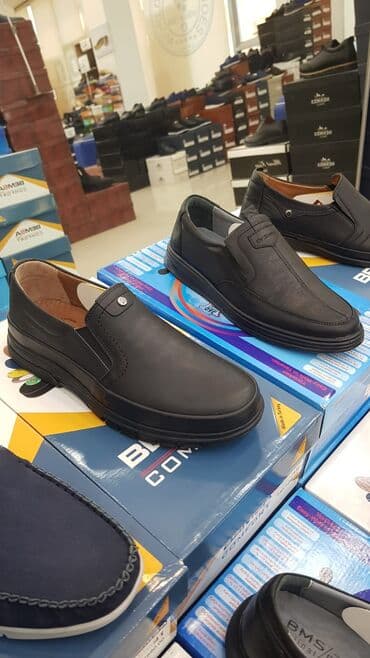 b class makasin: Kişi ayaqqabıları – klassikdən gündəlik komforta Məhsul — 47