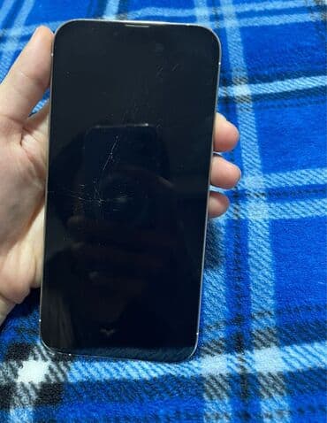 ayfon 13 pro ikinci el fiyatları: IPhone 13 Pro Max, 128 GB, Gümüşü, Face ID — 2