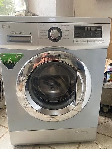 Paltaryuyan LG 6 kq 170 azn Yaxşı işlək vəziyyətdədi, heç bir