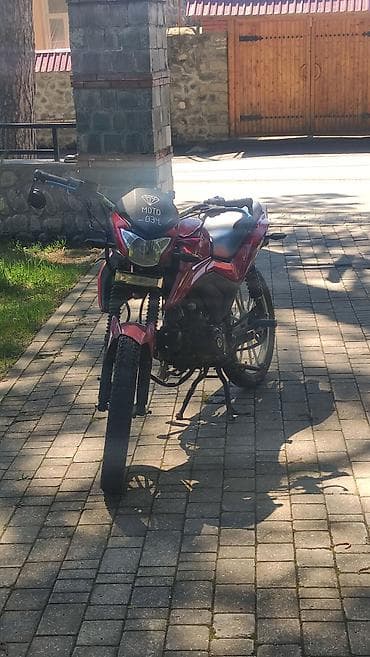 ucuz maped: Tufan — 3