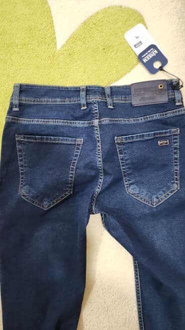 idman kişi şortları: Мужские брюки новые. 31 размер — 2