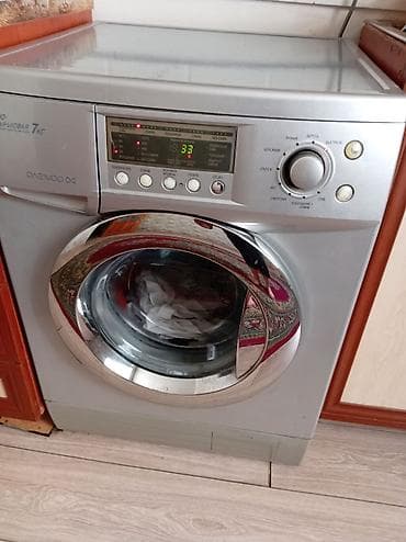 gəncə ikinci el: TAM İŞLƏK KÖÇLƏ BAGLI SATILIR 7KQ DI UNVAN YENİ RAMANA — 2
