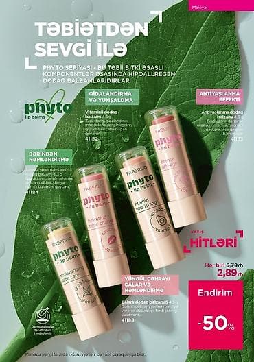 Üz kremi, Faberlic, 50 ml — 3