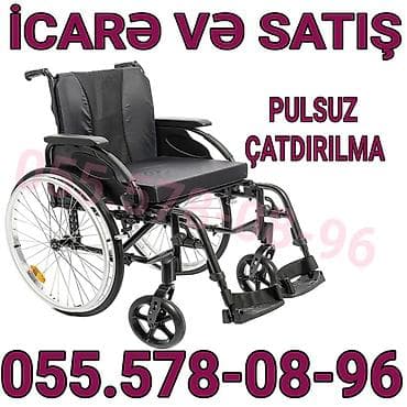 servis arabasi: Əlil arabası – icarə və satış - Mexaniki təkərli arabə, rahat — 1