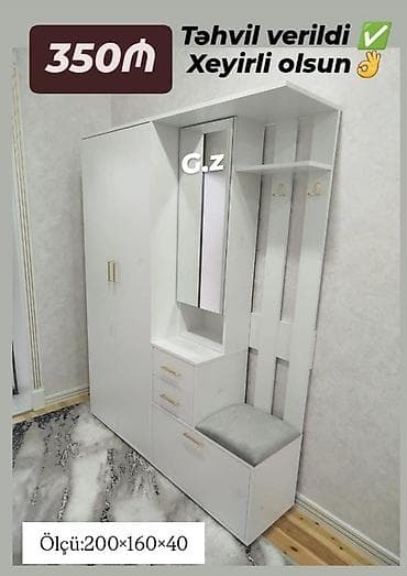 sfanerlər: Dolab — 1