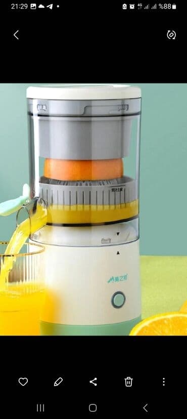 Soyuducular: Meturolara çatdirilma pulsuzdur! Ci̇trus şirə sıxan aparat şirə sıxan — 1