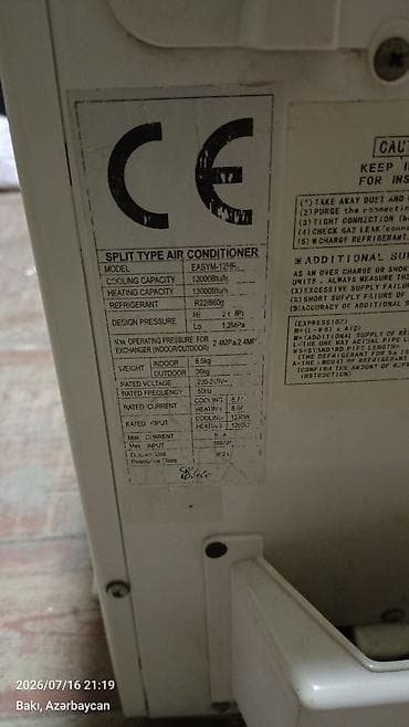 Elektronika: Kondisioner İşlənmiş, 40-45 kv. m, Split sistem, Kredit yoxdur, Pulsuz quraşdırılma — 4
