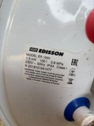 hamam ucun su qizdiricilari: Elektrikli su qızdırıcısı – EDISON markası - Silindrik, şaquli/üfüqi — 3