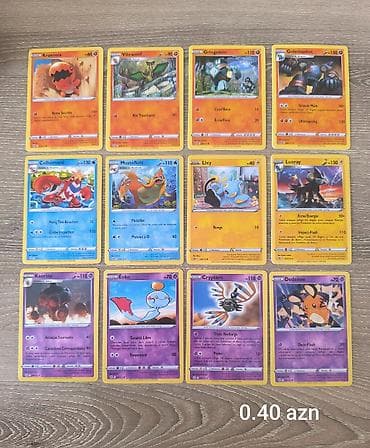 тест история азербайджана 5 класс: Коллекционные карты Pokemon - A класс Цены за разные редкости кард — 5