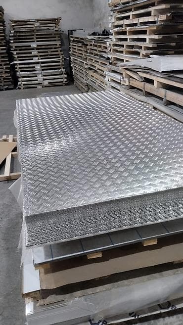 Alminium Paxlava ve Sade Listlerin, Profillerin Topdan ve Pərakenden