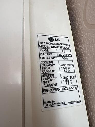 kandisoner: Lg 280 Azn❗normal vezyetde islekdi 12000 btu 40-45 kv tecili satilir — 2