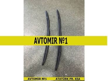 "toyota land cruiser 200, 2013" şüşə siləcəkləri bundan başqa hər növ