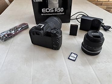 wifi extender: Canon EOS R50 + 24-105 RF lens + 18-45 RF lens — 8