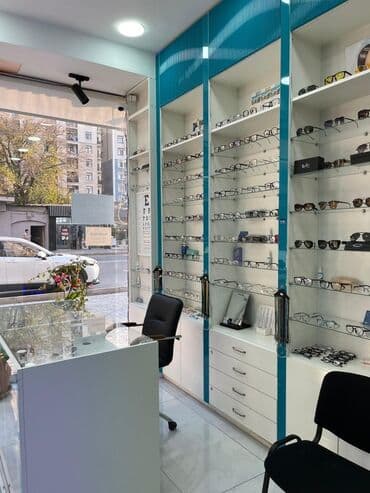 алтын касса: Для очков, Новый — 12