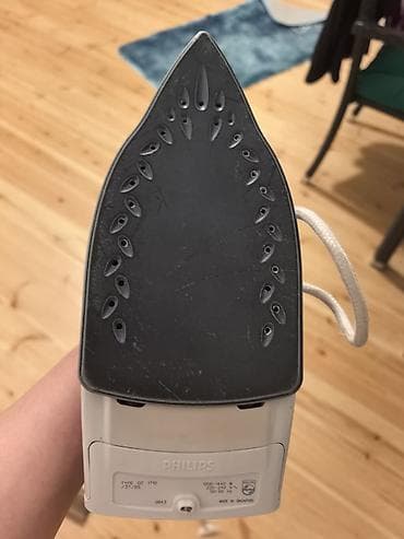 komputer korpusu: Məhsul: Philips buxarlı ütü (model: GC1710) Xüsusiyyətlər: - Buxarlı — 3