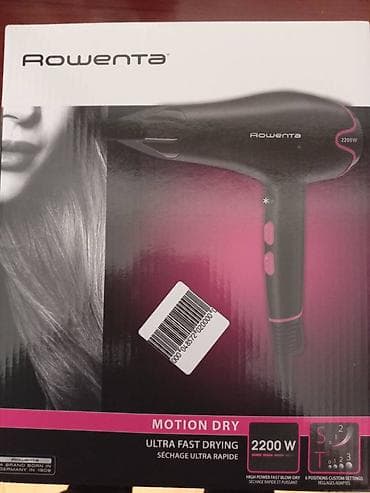 ronin 3 mini: Daraq-fen Rowenta, Yeni, Ünvandan götürmə — 1