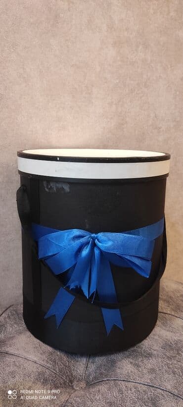 pandora qutusu: Hediyye qutusu.Uzunluq 28 sm — 2