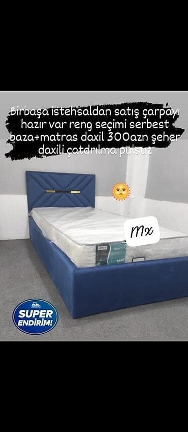 kitab refleri satilir: Yeni, Təknəfərlik çarpayı, Matras ilə — 1