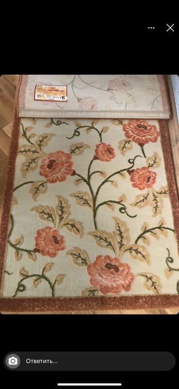 карникс кофе: Ковер — 2