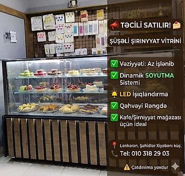 витринный холодильник: 3 ədəd Şirniyyat vitrini 1 ədəd soyuduculu 2 ədəd sade Şüşəli — 2