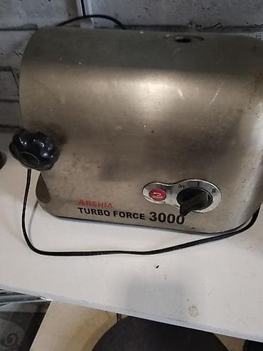 tp link alfa: Ət çəkən maşın Arshia, Revers ilə — 1