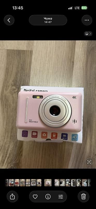 Elektronika: Rəng: açıq çəhrayı Tip: Rəqəmsal fotoaparat Xüsusiyyətlər: - Video — 1