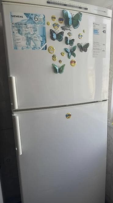 philips xenium 9@9v: 1 qapılı Siemens Soyuducu Satılır, rəng - Ağ — 2