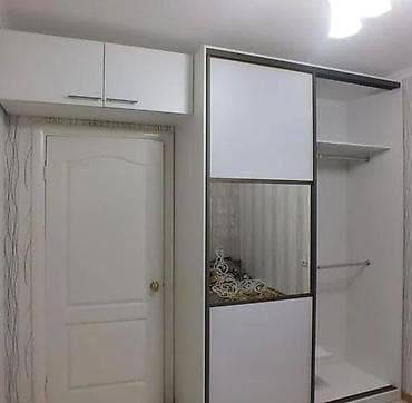 mini dolablar: Yeni, 2 qapılı, Güzgülü, Ağ, Kupe, Düz dolab — 4