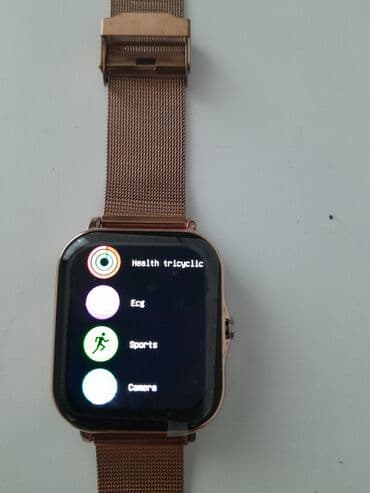 super zeng: Yeni, Smart saat, Smart, rəng - Qızılı — 11