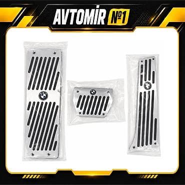 BMW üçün 3-lü metal pedal üzlüyü dəsti BMW avtomobilləri üçün loqolu lalafo.az -da BMW üçün 3-lü metal pedal üzlüyü dəsti BMW avtomobilləri üçün loqolu