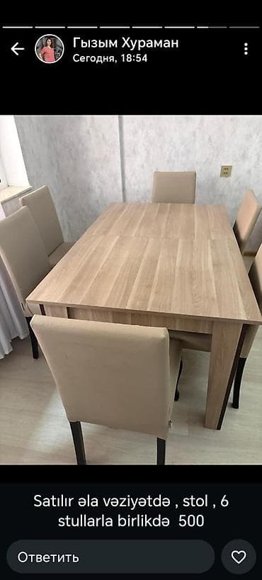Mebel və məişət texnikası dəsti - Yemək masası və 6 ədəd stul: Açıq lalafo.az -da Mebel və məişət texnikası dəsti - Yemək masası və 6 ədəd stul: Açıq